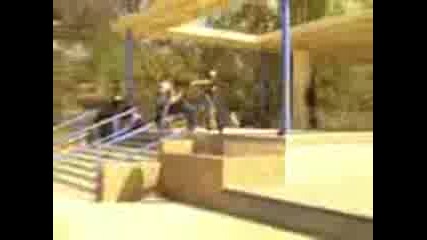 Paul Rodriguez-skatepark