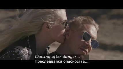 ♫ Major Lazer - Be Together feat. Wild Belle ( Официално Видео) R. I. P. Landikar