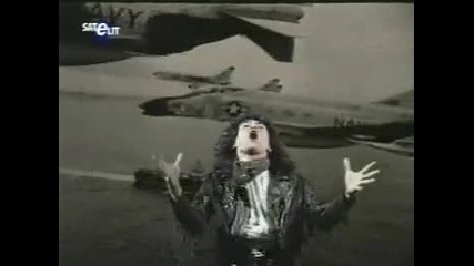 Pokolgep - Metal Az Esz 