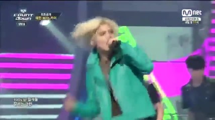 140821 Taemin- Pretty Boy Feat Exo Kai Danger