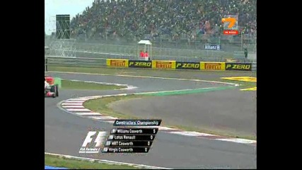 Формула1 Гран При На Кореа 2011 (1/9)