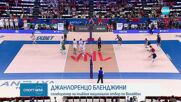 Спортни новини (05.05.2025 - късна емисия)