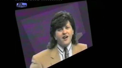 Serif Konjevic - Ne lomi case prijatelju moj
