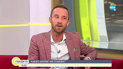 Видео - (2020-09-27 08:42:33)