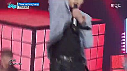 Road Boyz - Show Me Bang Bang, Show Music Core E483 (121215)
