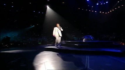 Cliff Richard Miss You Nights