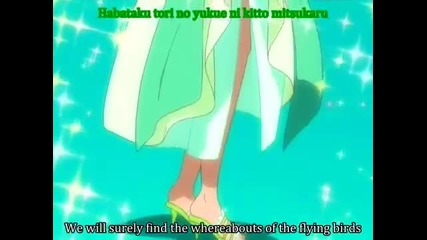 Mermaid Melody Pichi Pichi Pitch Pure episode 26