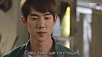 Warm and Cozy E14 / Гетсби от остров Чеджу Е14