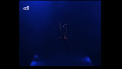 Antonis Remos 20 Xronia Fovos 1996 ( 2012 )