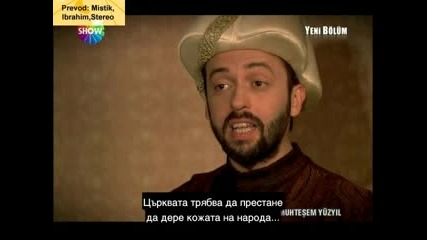 Великолепният век - еп.16/3 (bg Subs)