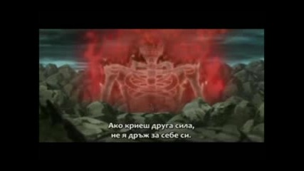 Sasuke vs Itachi (part 3/3)