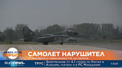 Видео - (2022-07-14 10:39:51)