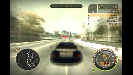 Need For Speed Most Wanted - Gameplay