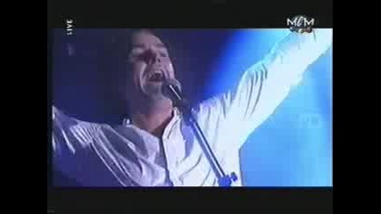 Marillion (live At Mcm 1999) Garden Party