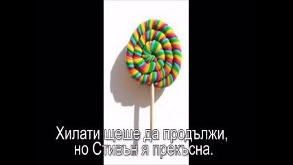 Несподелени чувства |7 епизод 2 част|