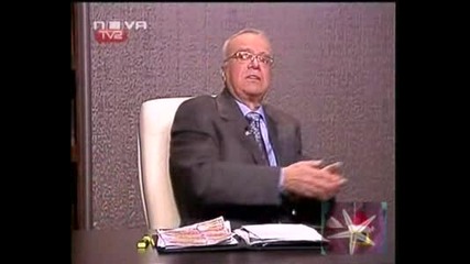 За Какво Му Е На Кмета На България Да Оправя София - Господари