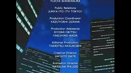 Tokyo Underground 1 [3/3]
