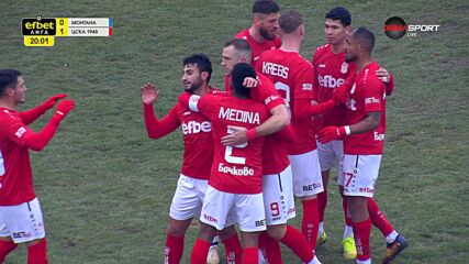 Goal by CSKA 1948 Sofia