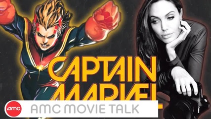 Според слухове Анджелина Джоли може да е режисьор на филма Капитан Марвел (2018)