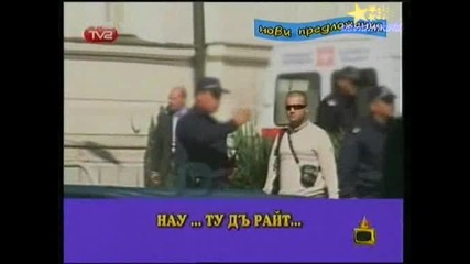 Господари На Ефира-Господар На Седмицата!07.11.2008