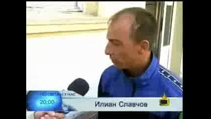 Господари На Ефира - Пияница