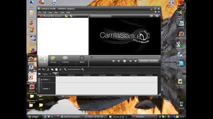 Ефект в Camtasia studio7