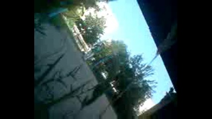 side flip