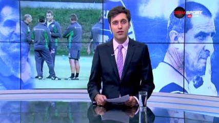 Минутката на водещия: Търсенето на Херо