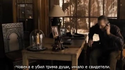 The Keeper Пазителят (2009) 2 част бг субтитри