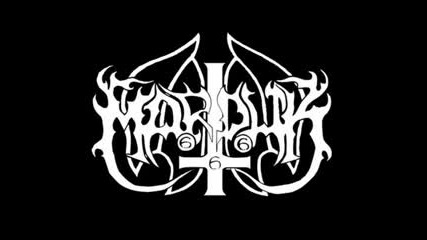 Marduk - Sulphur Souls + превод 