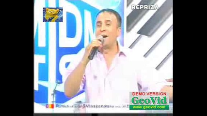 Беки Бекич - Али Паши Извор
