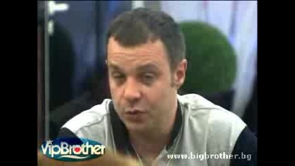 Vip Brother 3 - Езиковедът Емил