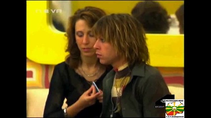 Номинации - Мартин Умберто Наталия И Иван