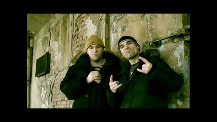Стар Трик Feat. Udarna Snaga - Искам як бг рап,як хип хоп