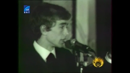 Stefan Voronov - Damata pika (1967) [tvrip] - Planet