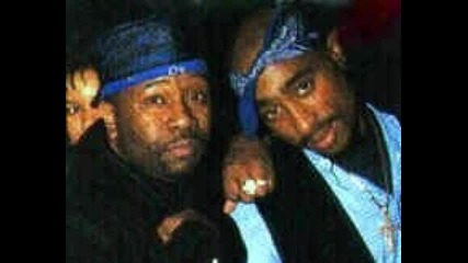 2pac - U Can Be Touched [ Original Version ] [ Part I ] [ Rip I ]
