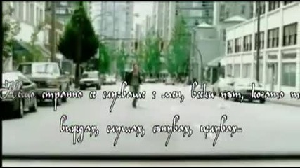 Za Moeto Slynce