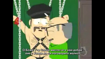 South Park / Сезон 8 , Еп.12 / Бг Субтитри