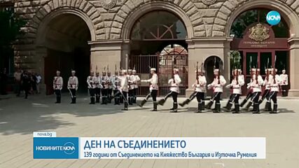 Новините на NOVA (06.09.2024 - 8.00)
