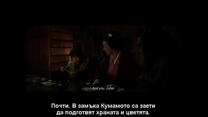 Mortal kombat - Завета ep 7 bg subs