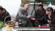 Великденски традиции в семейство Йорданови