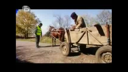 Аламинут - Документите