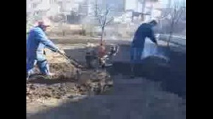 Страшна Фреэа