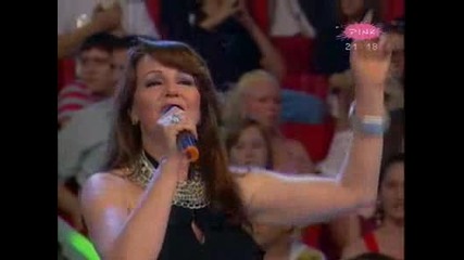 Ana Bekuta i Milan Topalovic - Veseljak