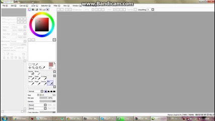 Откъде да си свалим пълната версия на Sai? [ Free ]