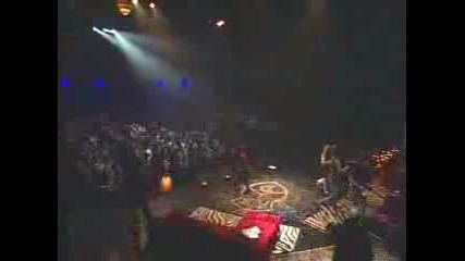 rbd - fuera 