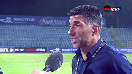 Орачев: Ще се опитаме да излъжем ЦСКА
