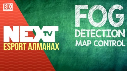 NEXTTV 020: Esport Алманах