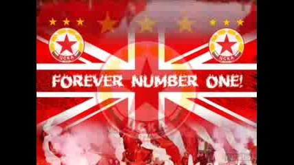 Cska Forever