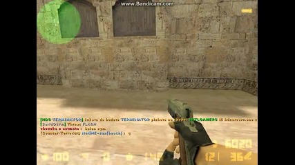 най добрия на Цс 1.6